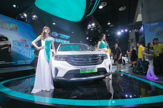 广汽新能源2019款GS4 PHEV广州上市 16.38万元起（新能源车焦点图）1141.png